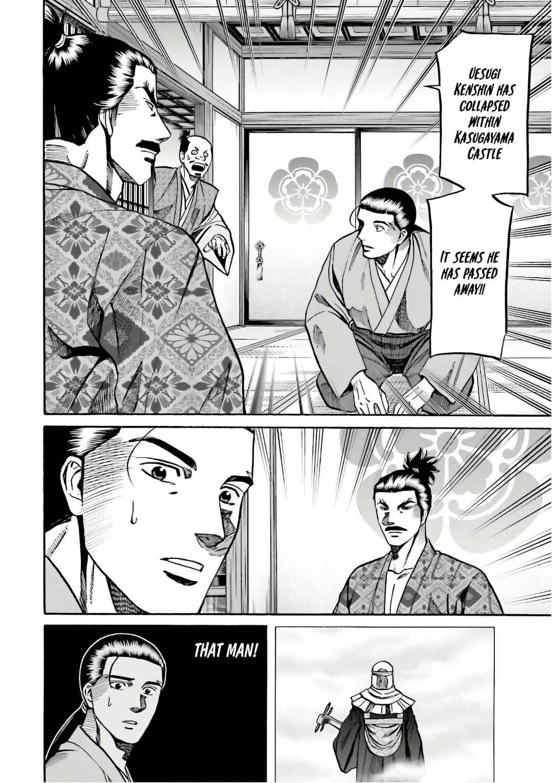 Page 12 Chapter 197 Nobunaga no Chef