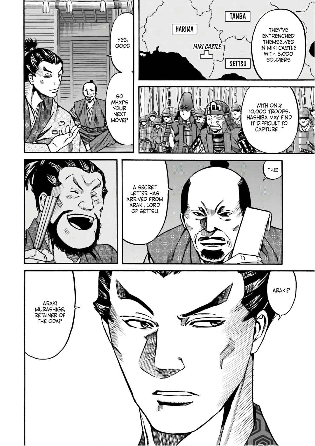 Page 18 Chapter 197 Nobunaga no Chef