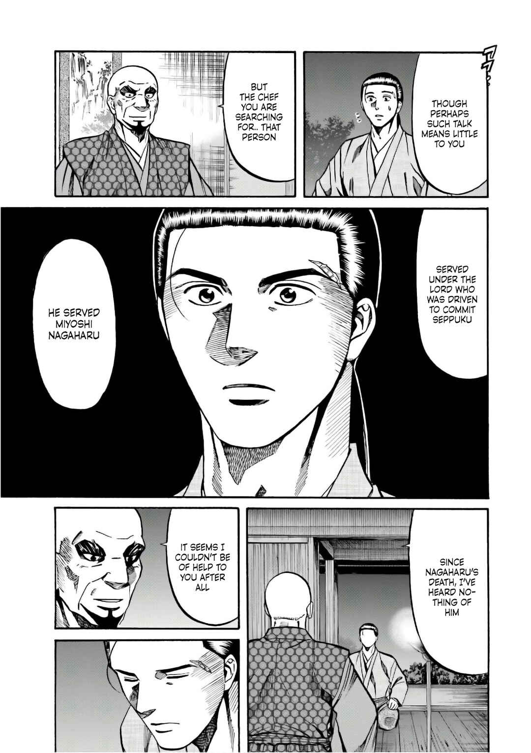 Page 5 Chapter 197 Nobunaga no Chef