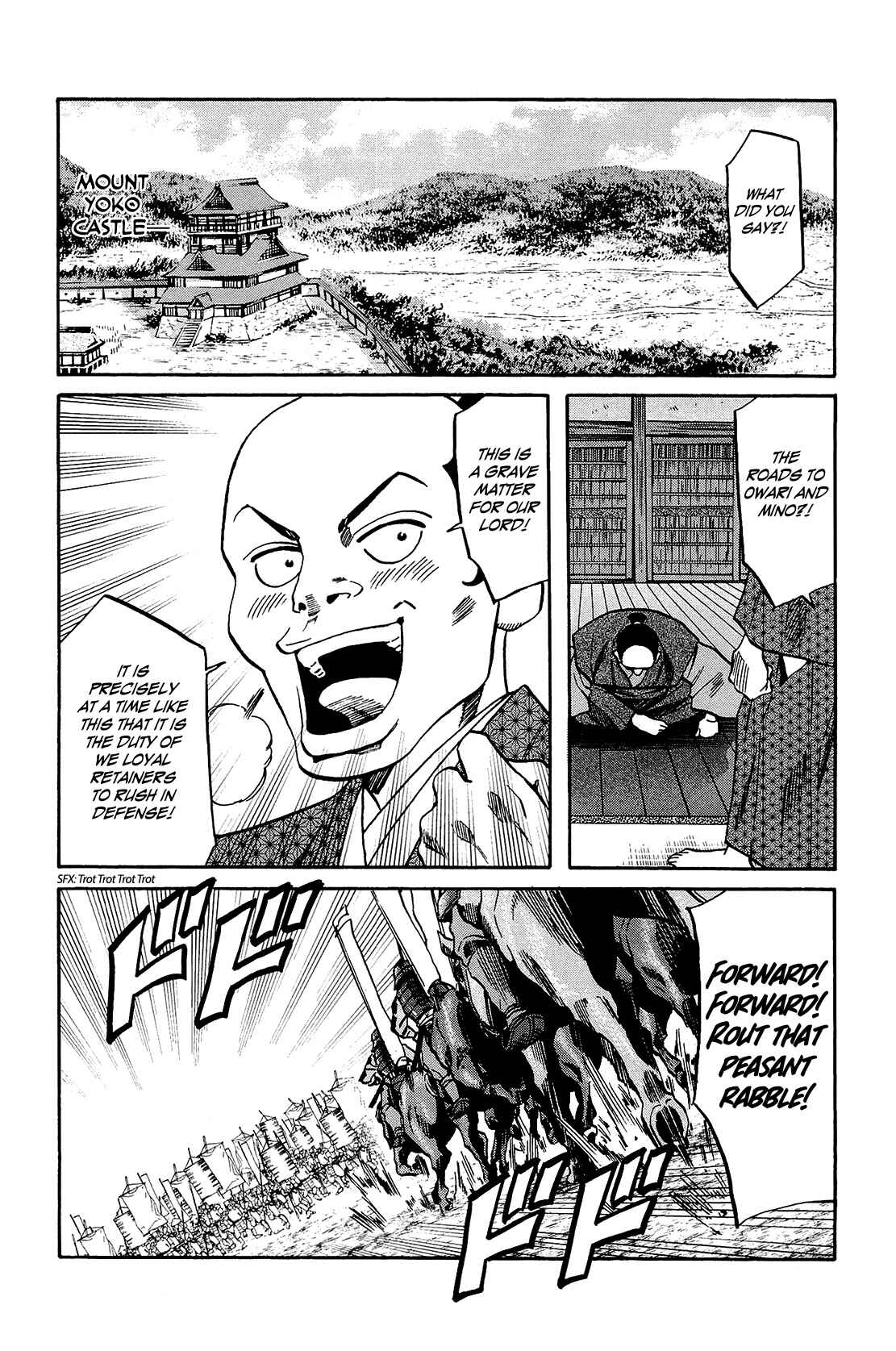 Page 10 Chapter 47 Nobunaga no Chef