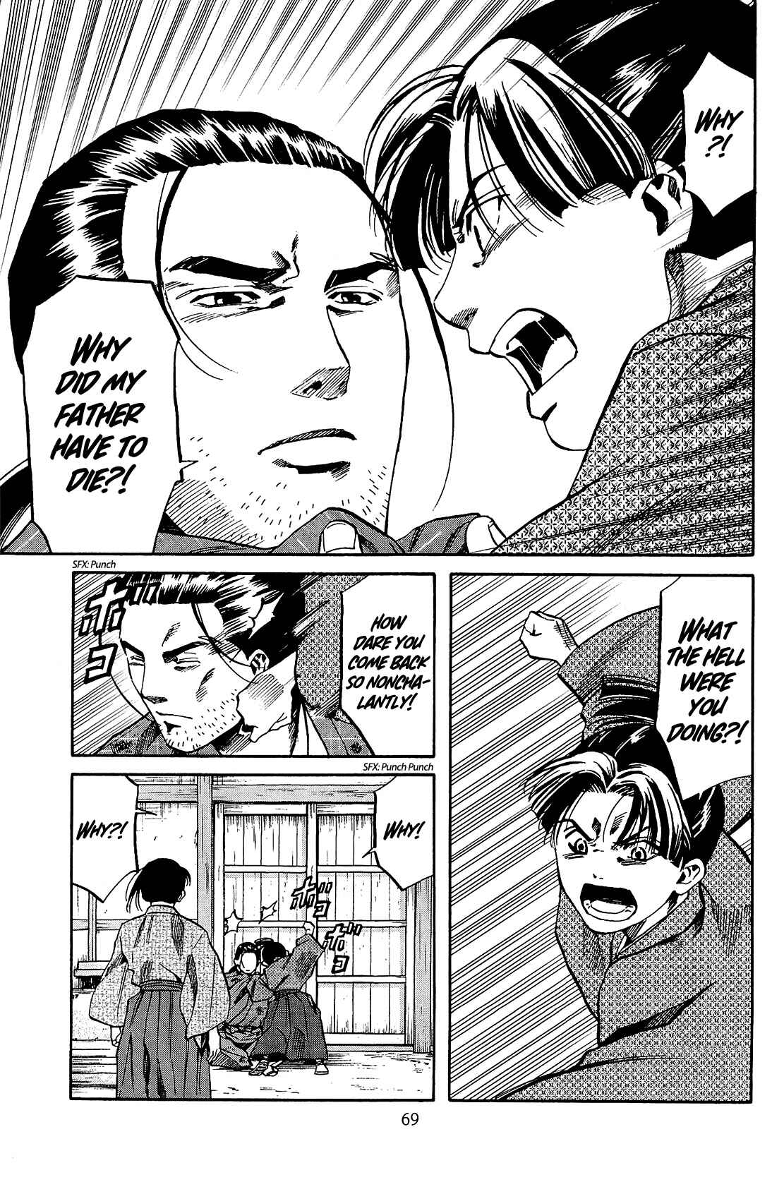 Page 3 Chapter 47 Nobunaga no Chef