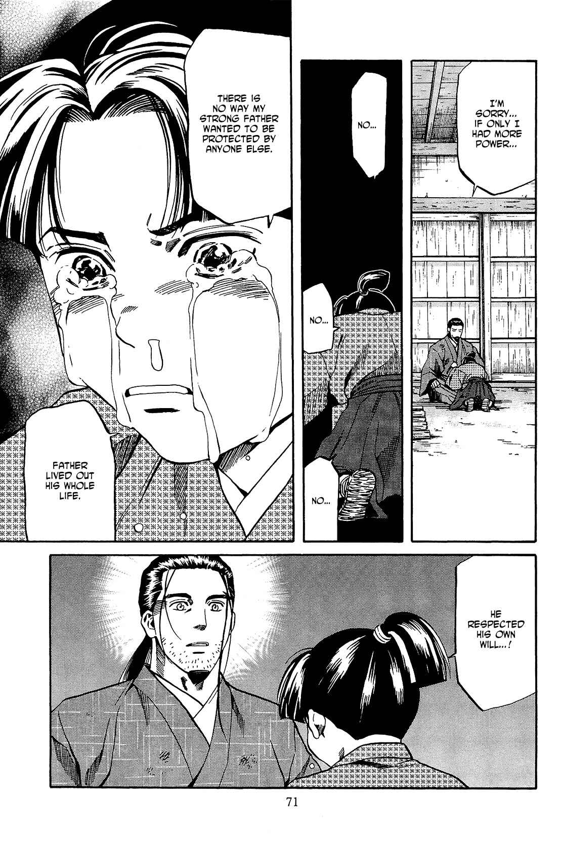 Page 5 Chapter 47 Nobunaga no Chef