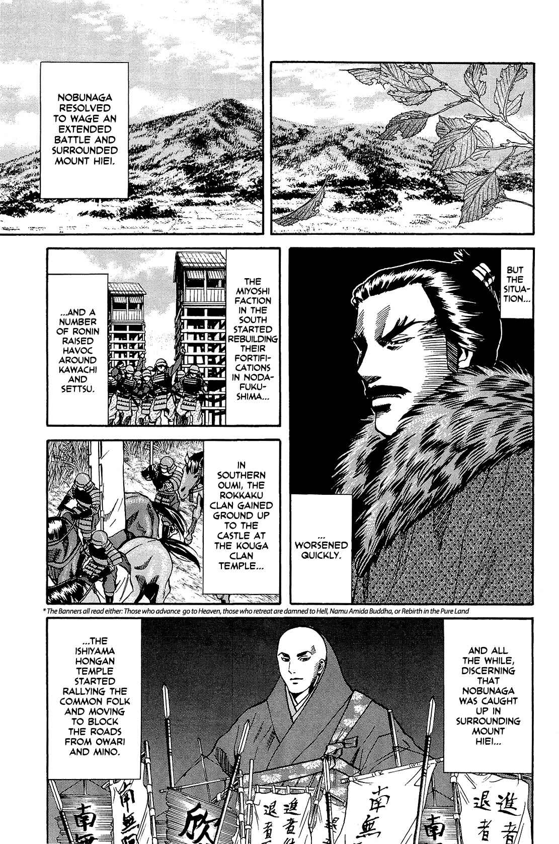 Page 9 Chapter 47 Nobunaga no Chef