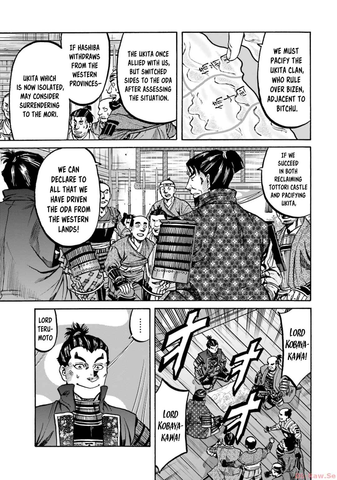 Page 10 Chapter 289 Nobunaga no Chef