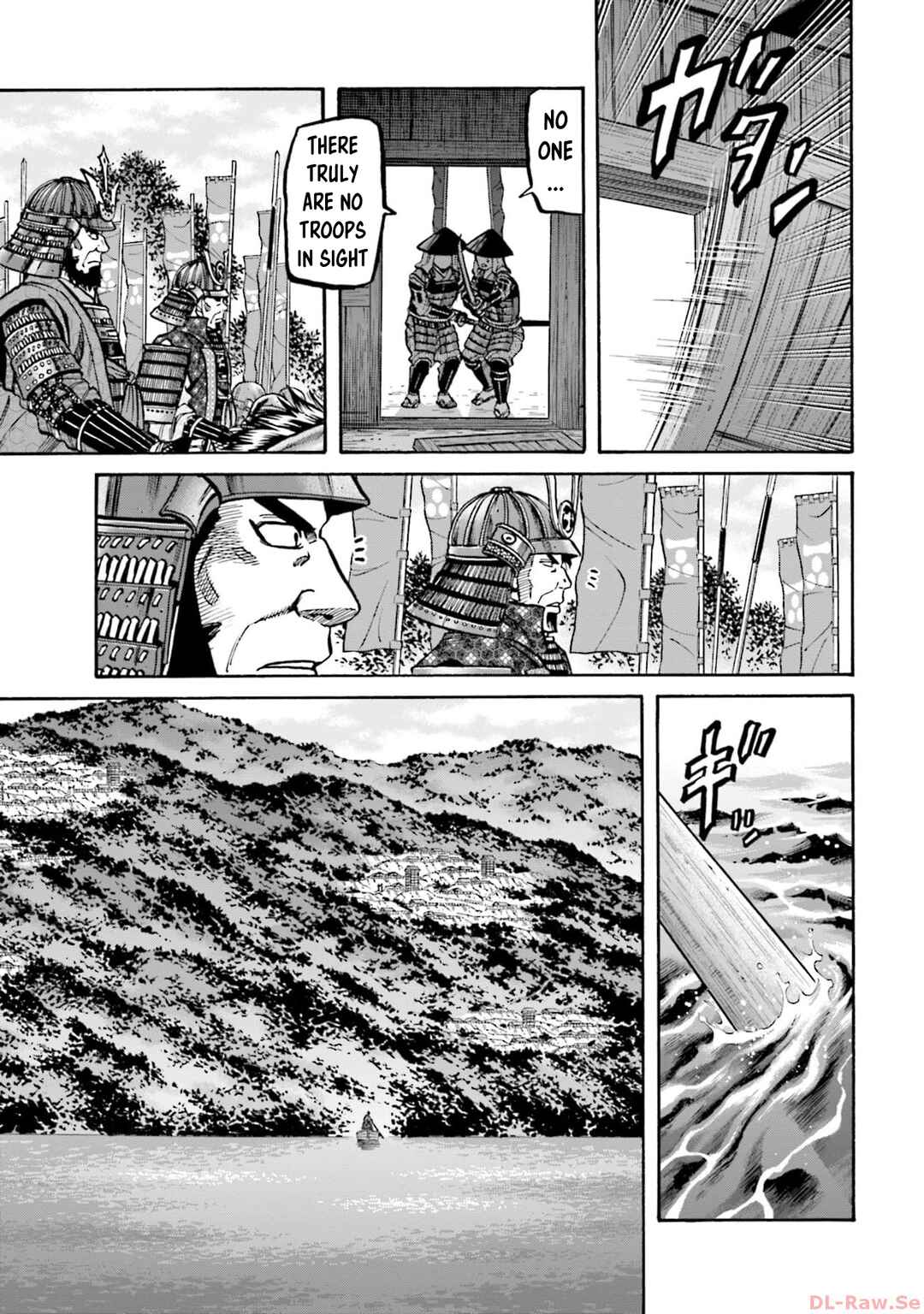 Page 16 Chapter 289 Nobunaga no Chef