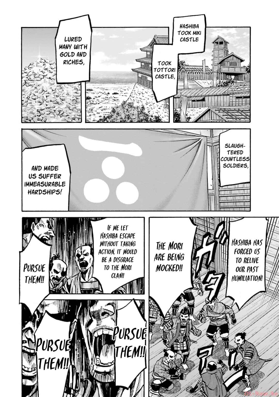 Page 3 Chapter 289 Nobunaga no Chef