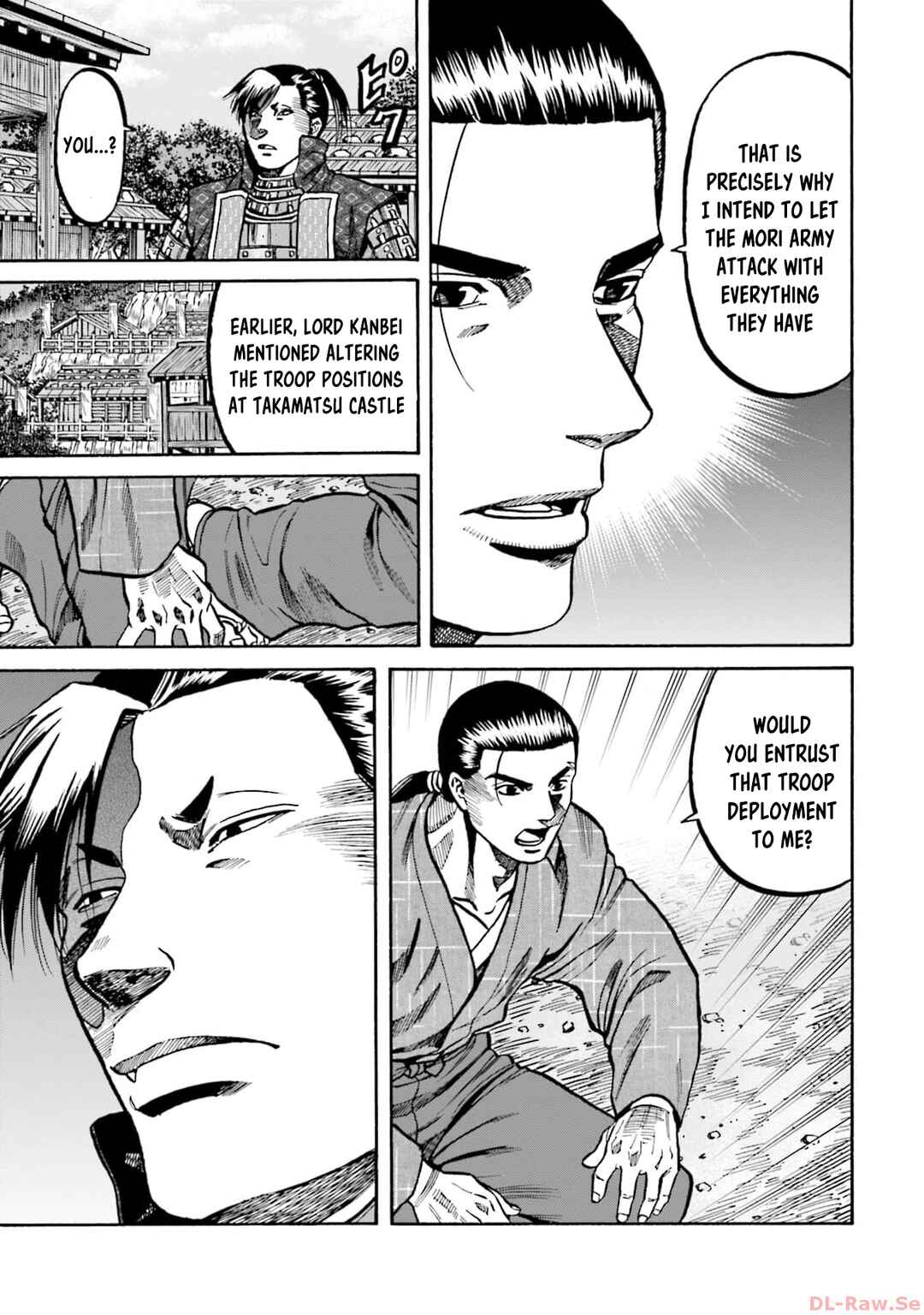 Page 6 Chapter 289 Nobunaga no Chef