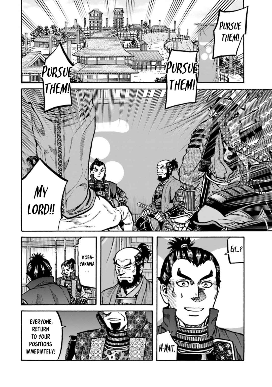 Page 7 Chapter 289 Nobunaga no Chef