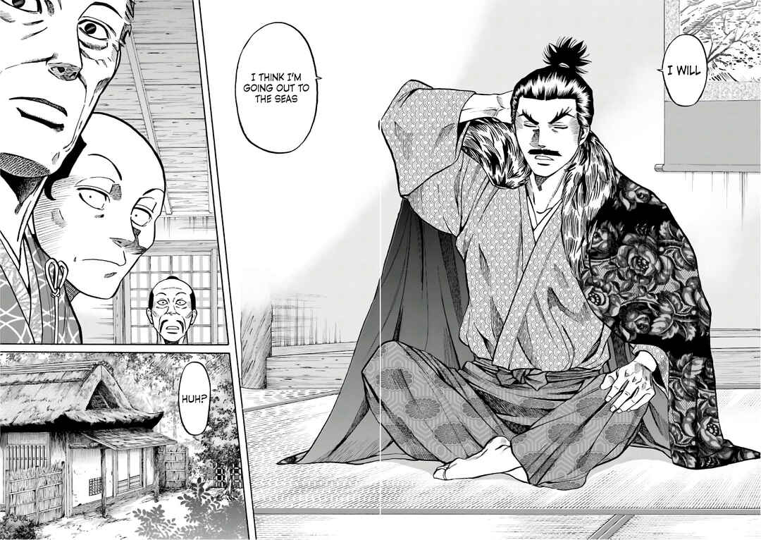 Page 15 Chapter 193 Nobunaga no Chef
