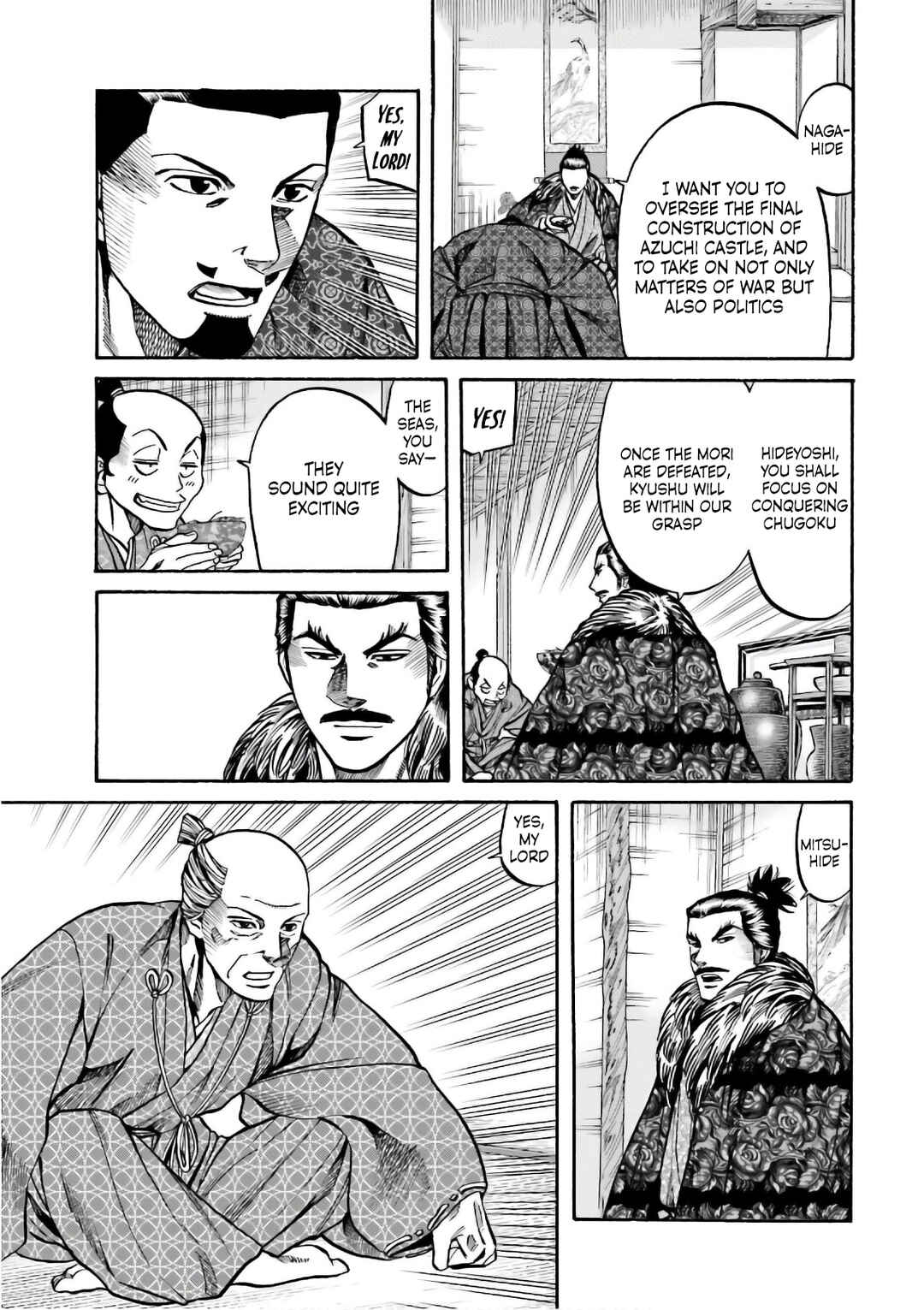 Page 21 Chapter 193 Nobunaga no Chef