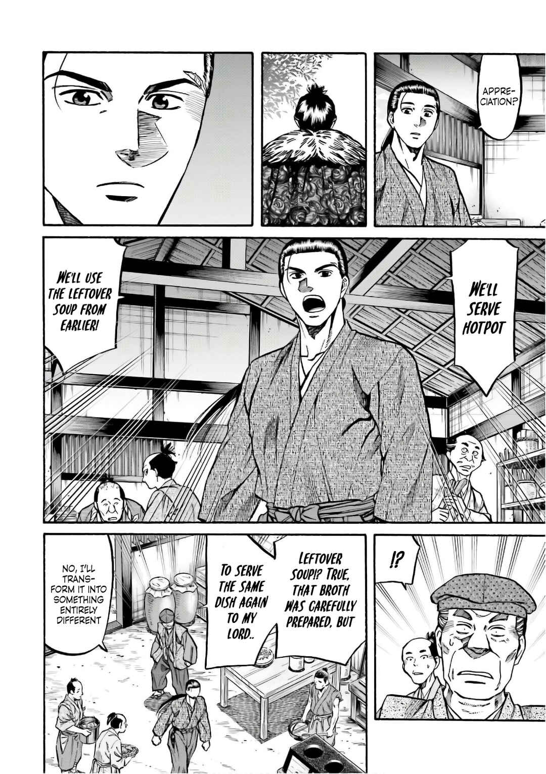 Page 9 Chapter 193 Nobunaga no Chef