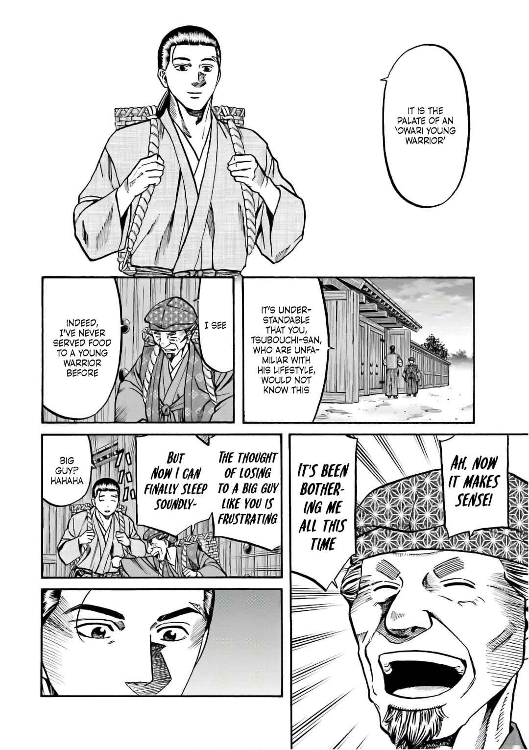 Page 10 Chapter 196 Nobunaga no Chef