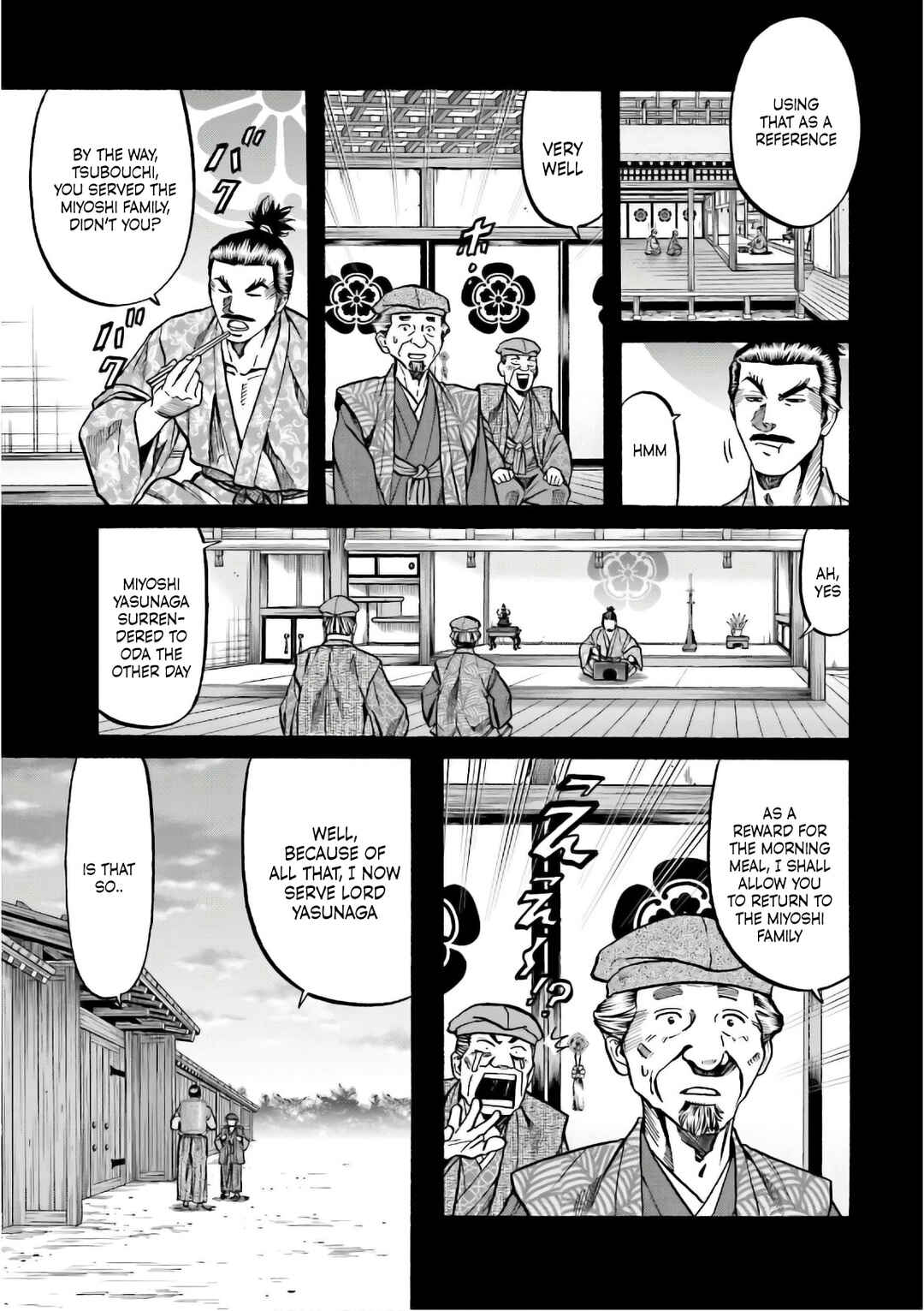 Page 7 Chapter 196 Nobunaga no Chef