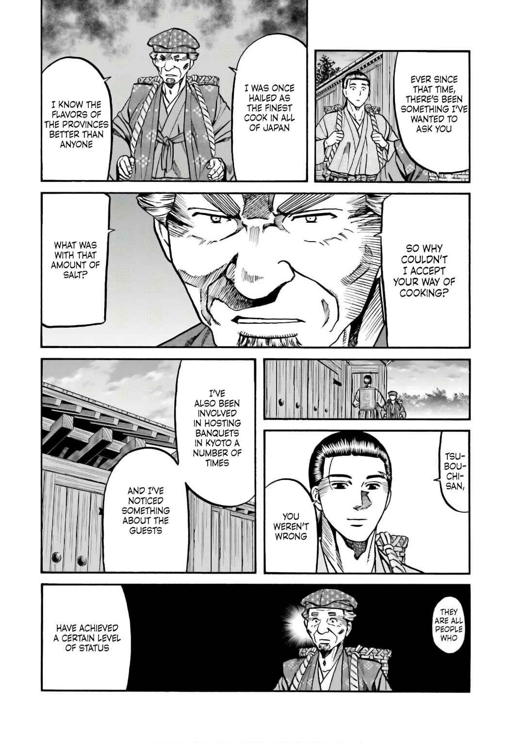 Page 8 Chapter 196 Nobunaga no Chef