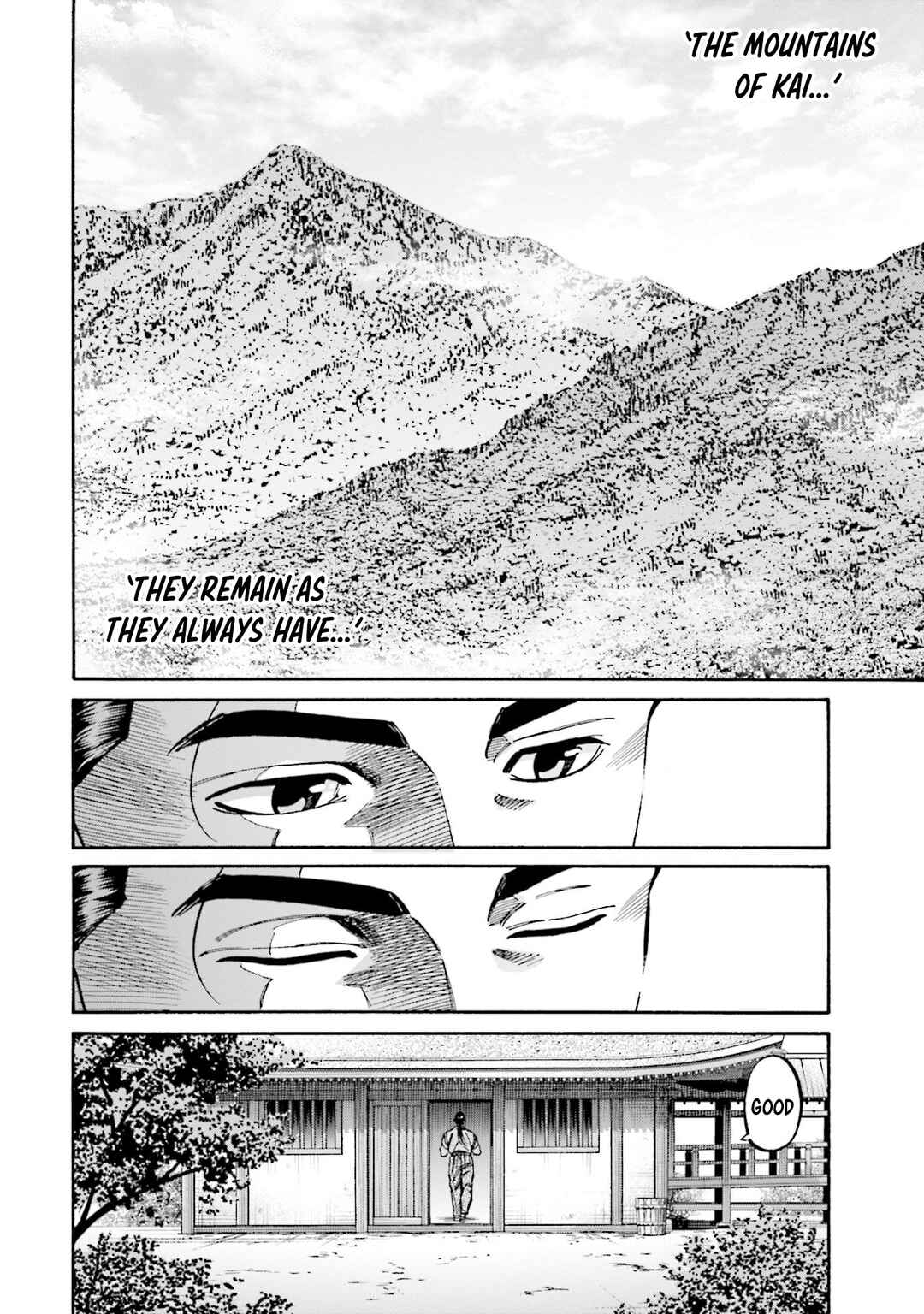 Page 16 Chapter 269 Nobunaga no Chef