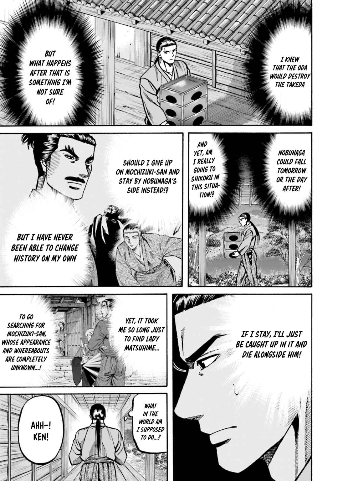 Page 19 Chapter 269 Nobunaga no Chef