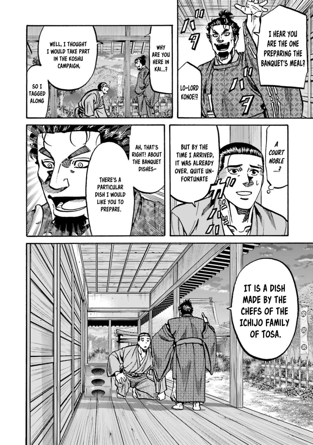 Page 20 Chapter 269 Nobunaga no Chef