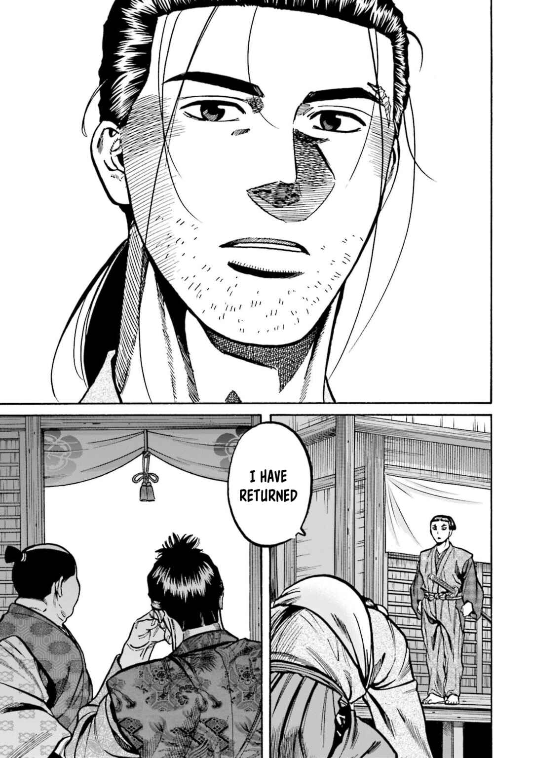 Page 7 Chapter 269 Nobunaga no Chef