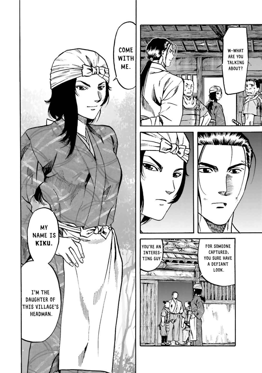Page 21 Chapter 121 Nobunaga no Chef