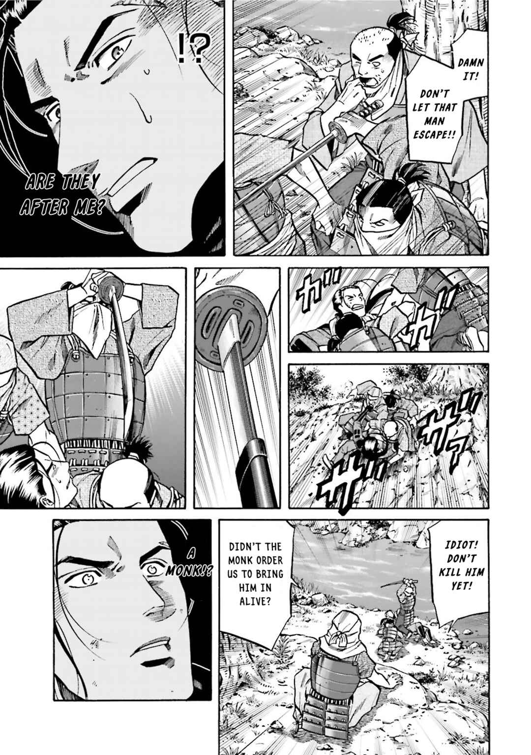 Page 3 Chapter 121 Nobunaga no Chef