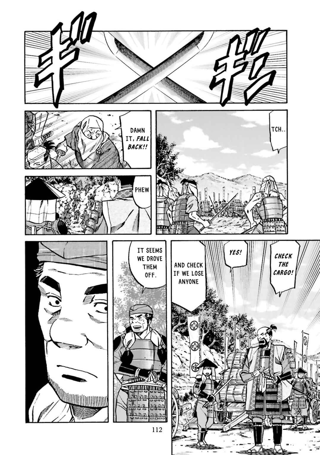 Page 4 Chapter 121 Nobunaga no Chef
