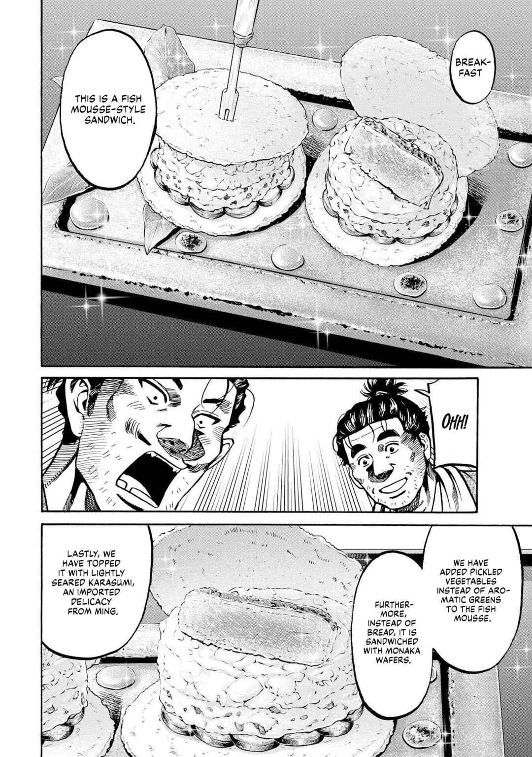 Page 16 Chapter 279 Nobunaga no Chef