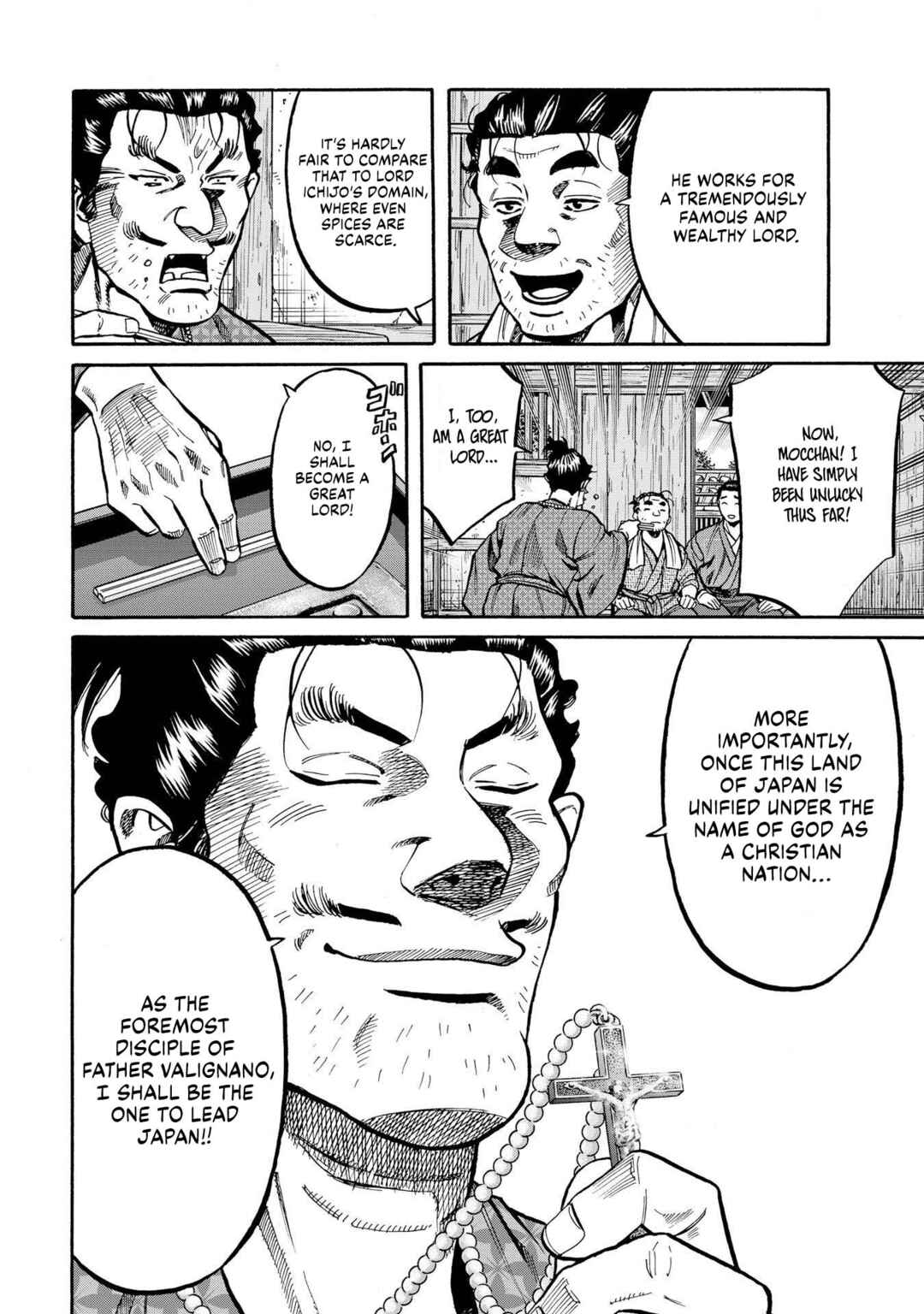 Page 18 Chapter 279 Nobunaga no Chef
