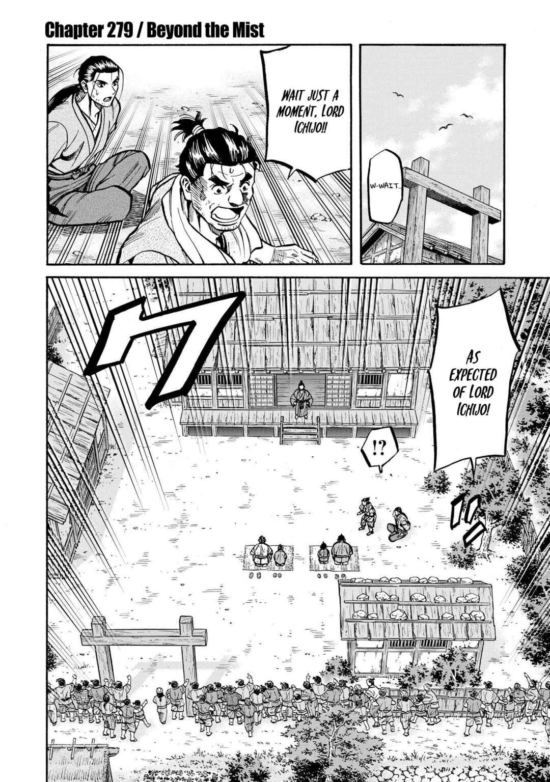 Page 2 Chapter 279 Nobunaga no Chef