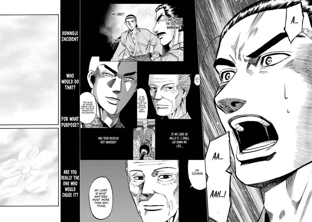 Page 22 Chapter 279 Nobunaga no Chef