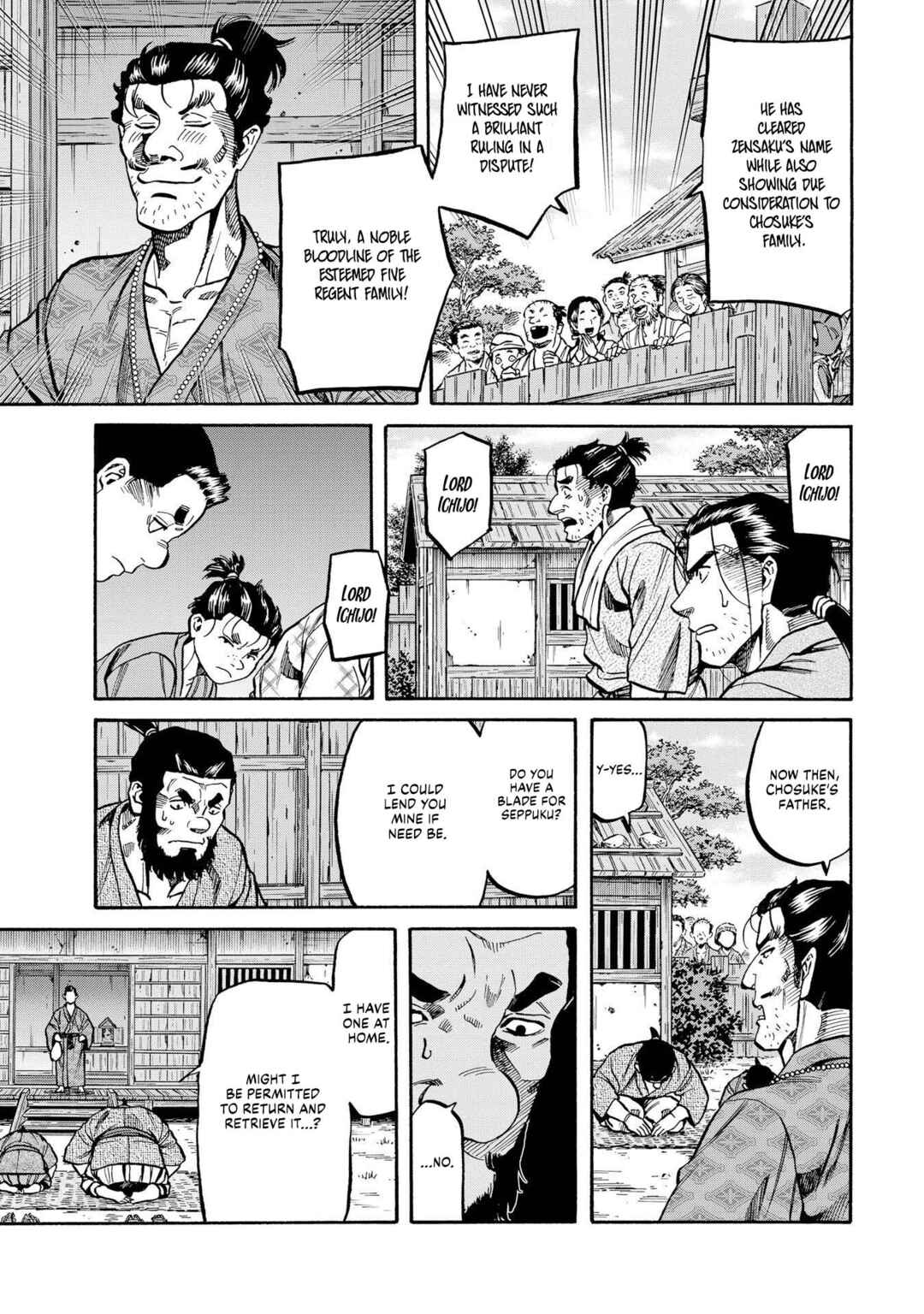 Page 3 Chapter 279 Nobunaga no Chef