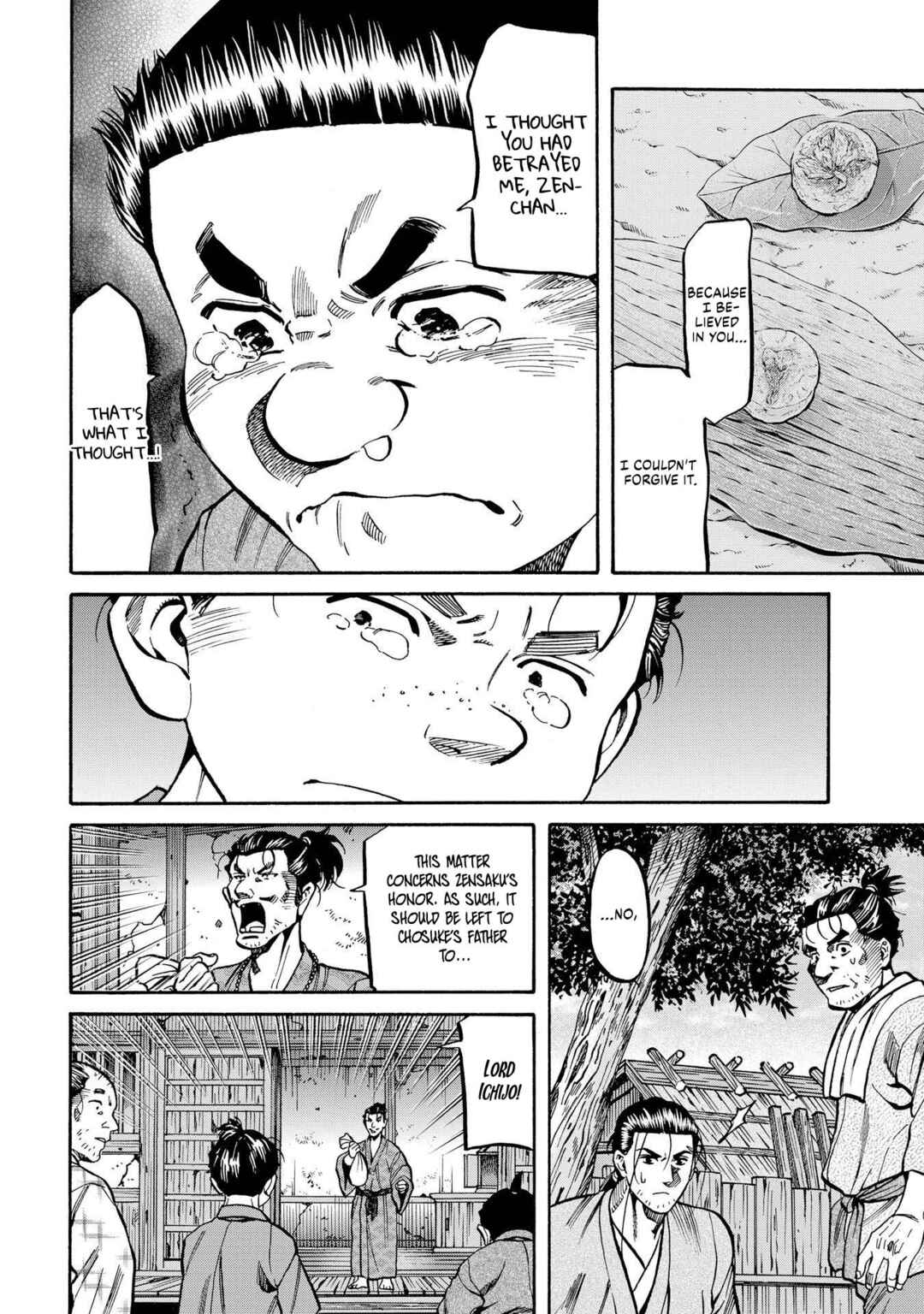 Page 6 Chapter 279 Nobunaga no Chef