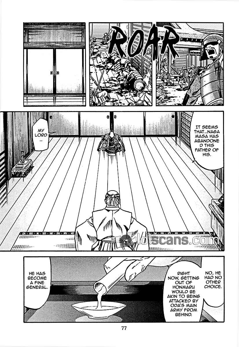 Page 10 Chapter 92 Nobunaga no Chef