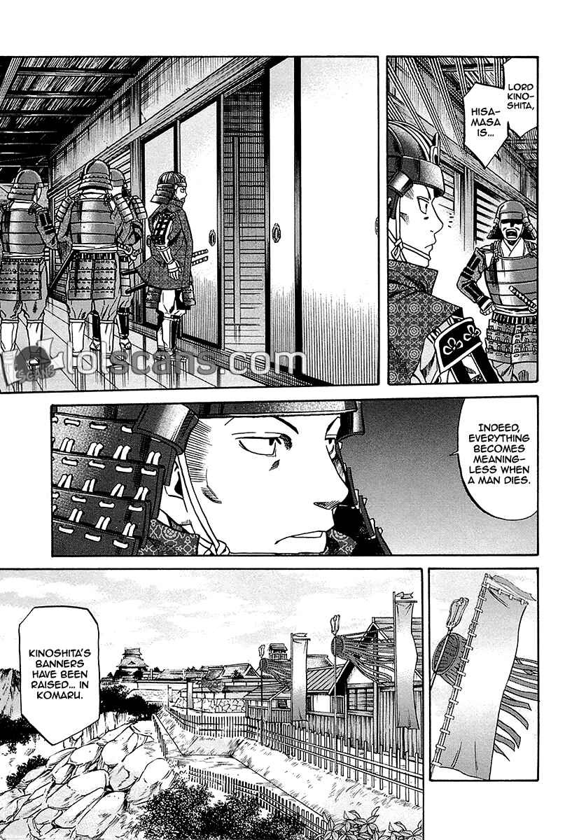 Page 12 Chapter 92 Nobunaga no Chef