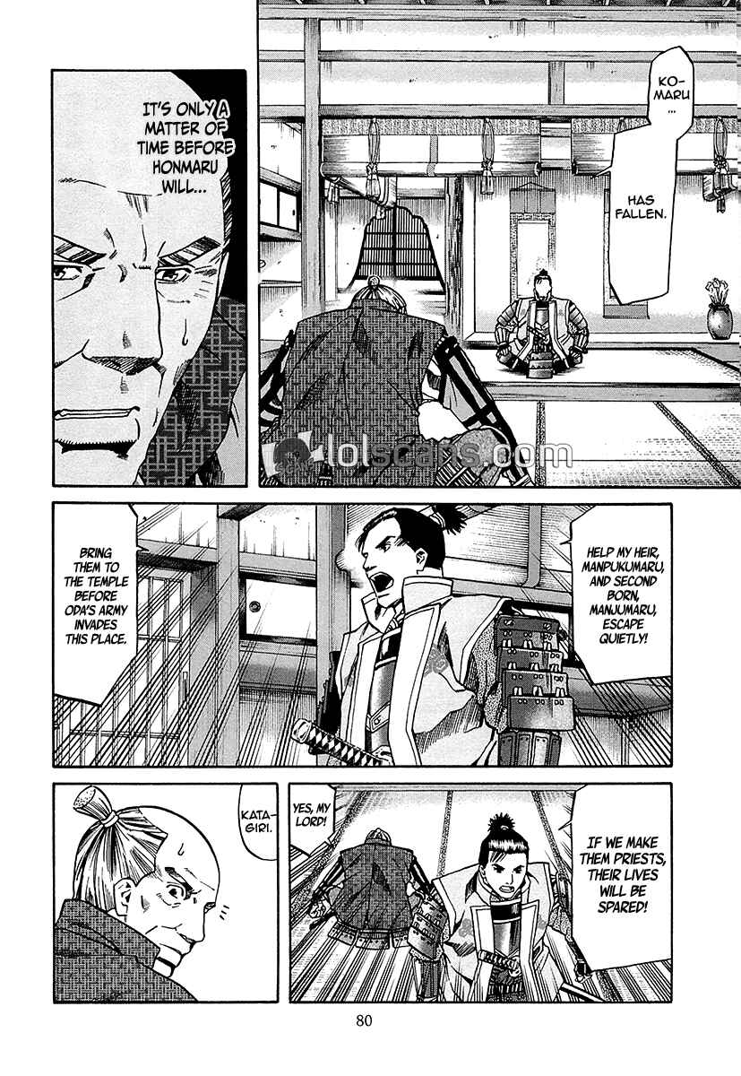 Page 13 Chapter 92 Nobunaga no Chef