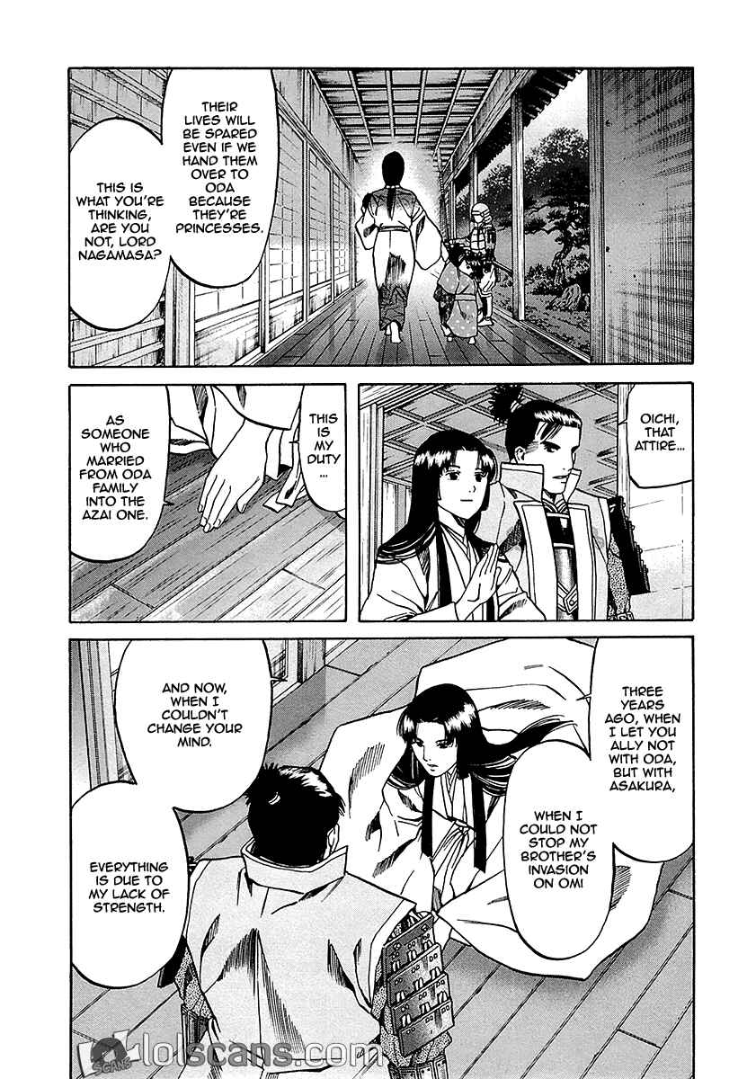 Page 16 Chapter 92 Nobunaga no Chef