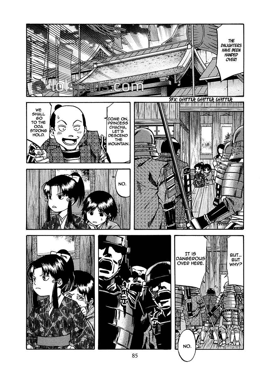 Page 18 Chapter 92 Nobunaga no Chef