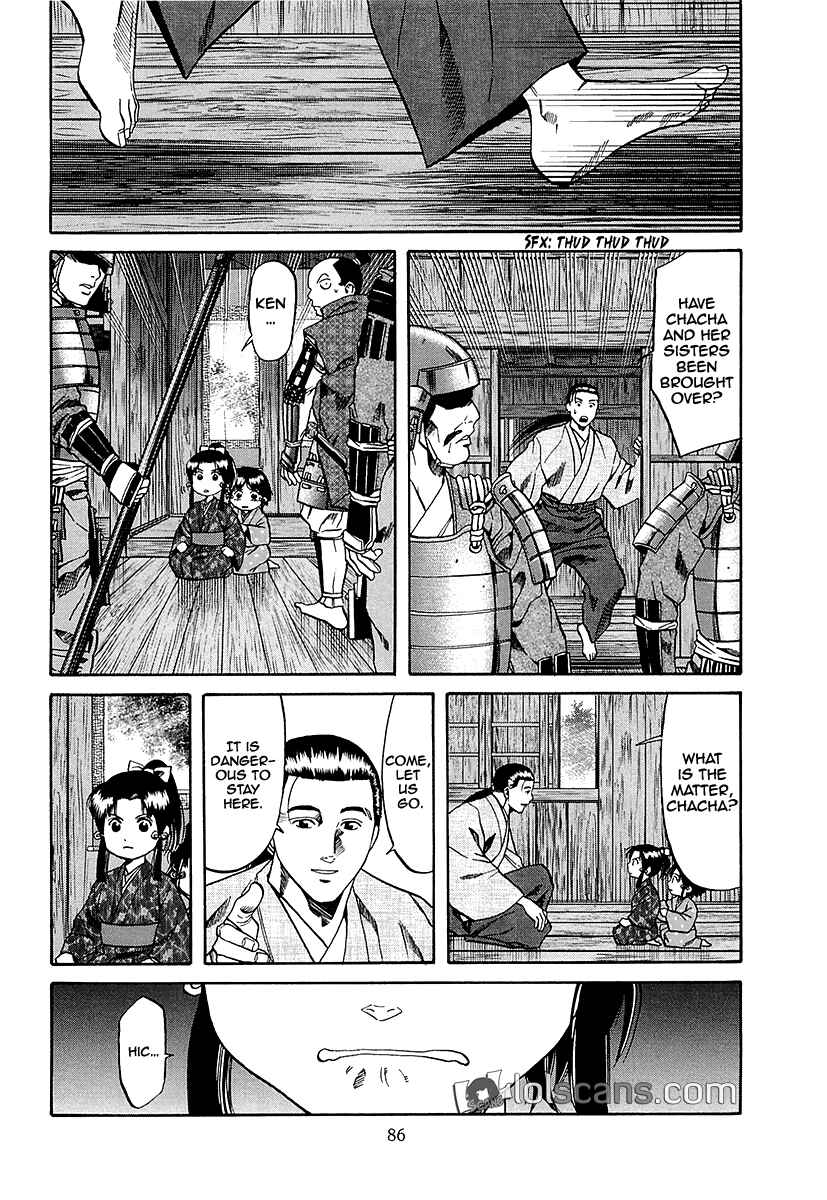 Page 19 Chapter 92 Nobunaga no Chef