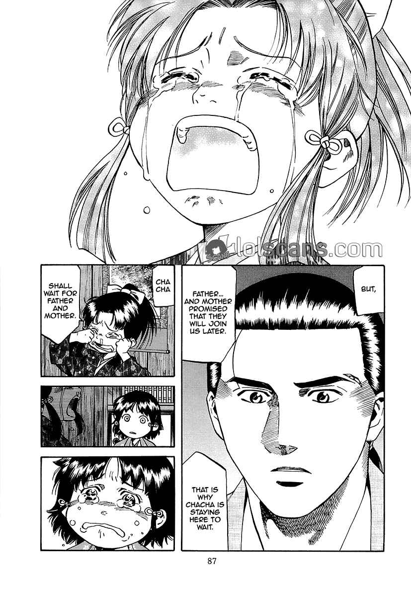 Page 20 Chapter 92 Nobunaga no Chef