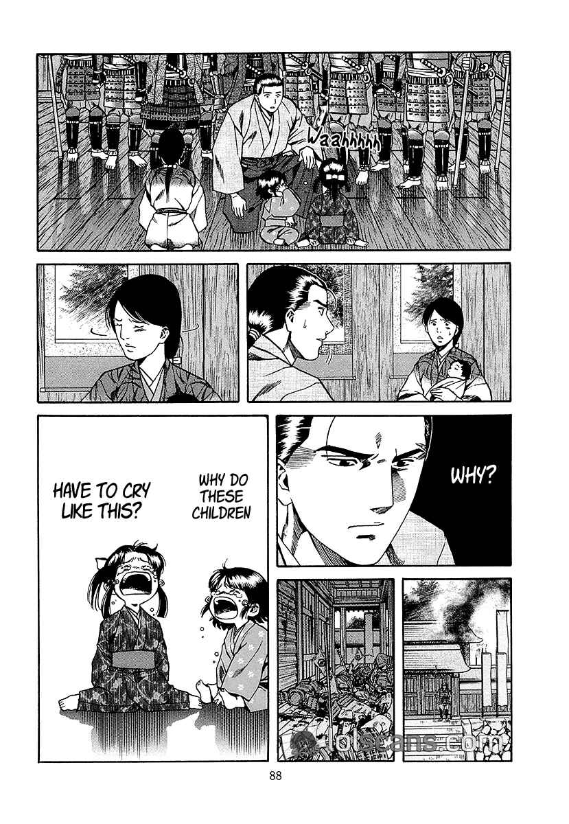Page 21 Chapter 92 Nobunaga no Chef