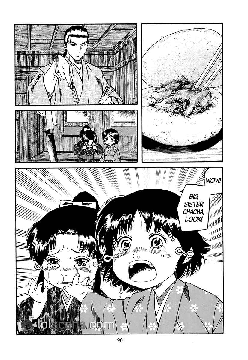 Page 23 Chapter 92 Nobunaga no Chef