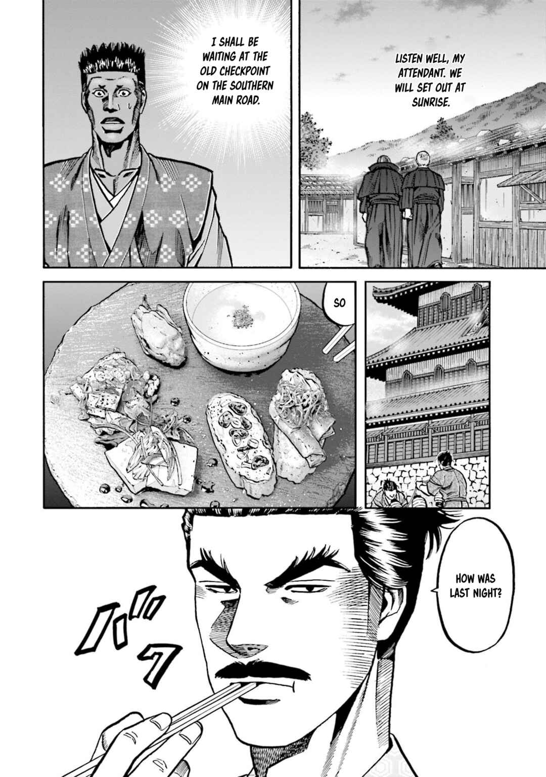 Page 11 Chapter 252 Nobunaga no Chef