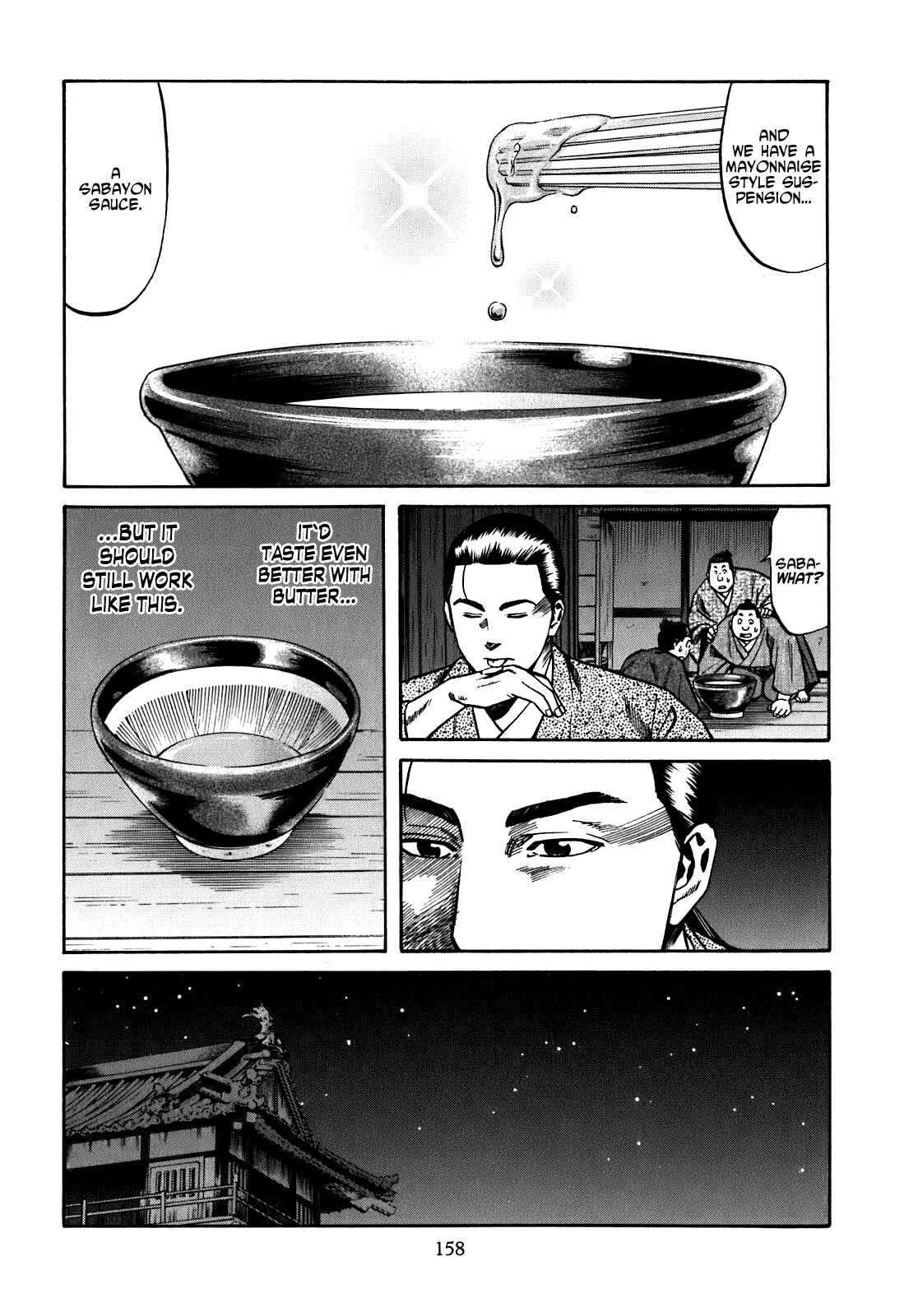 Page 10 Chapter 15 Nobunaga no Chef