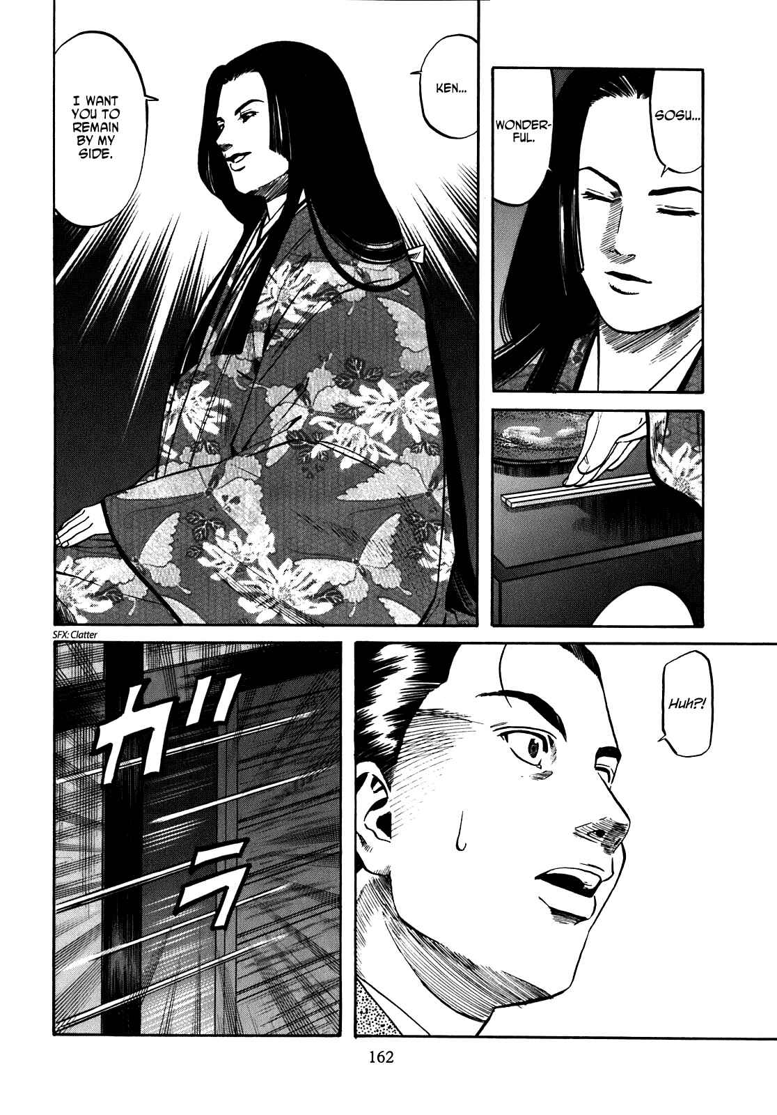 Page 14 Chapter 15 Nobunaga no Chef