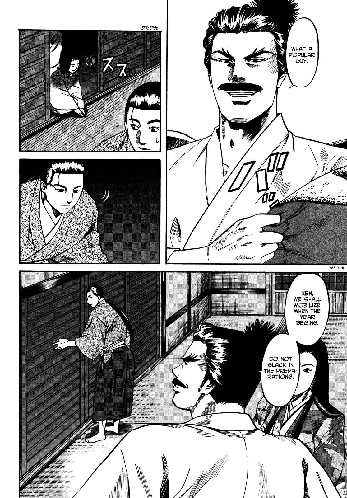 Page 16 Chapter 15 Nobunaga no Chef