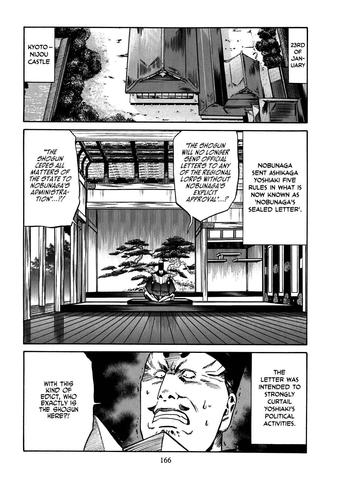 Page 18 Chapter 15 Nobunaga no Chef