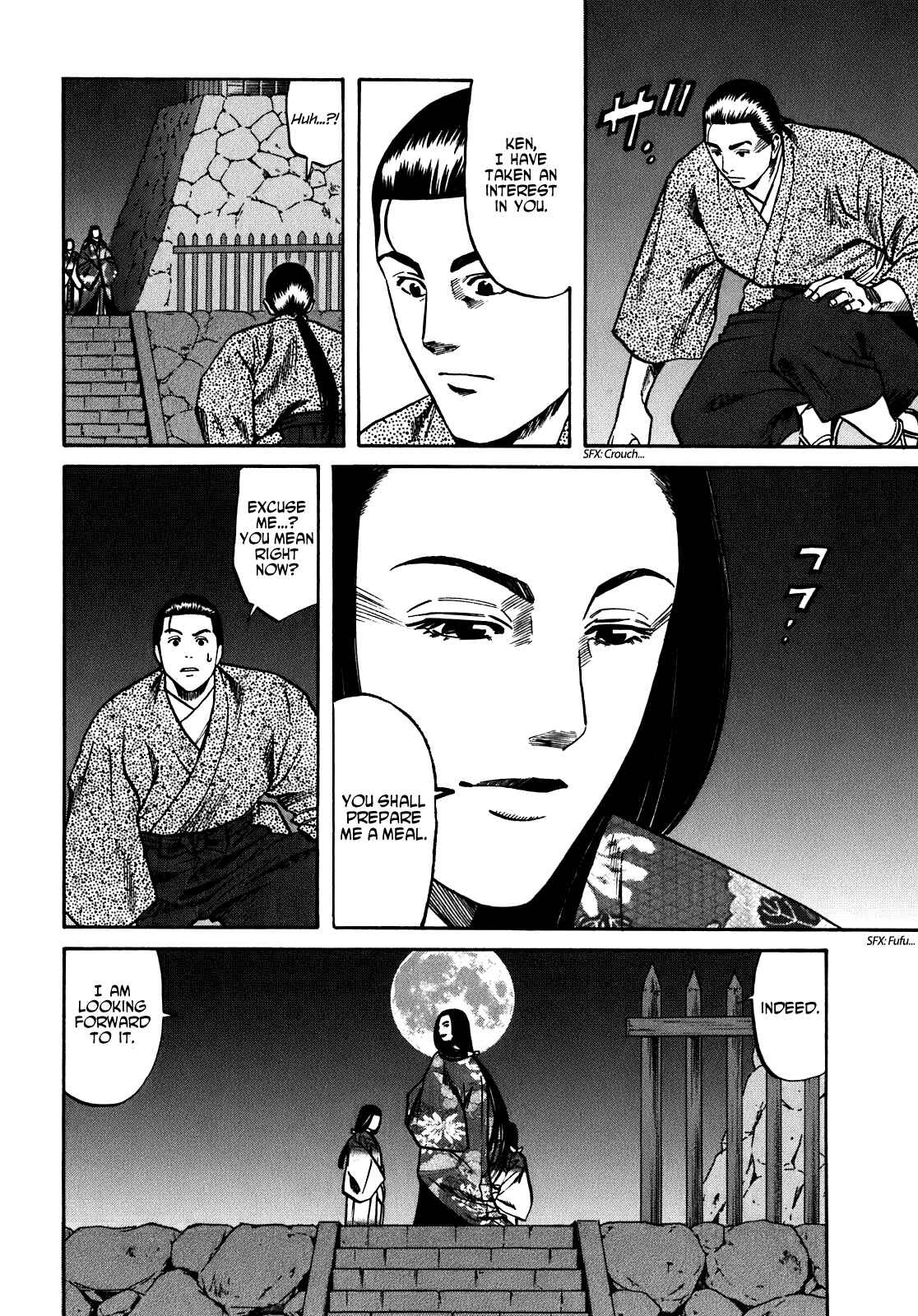 Page 4 Chapter 15 Nobunaga no Chef