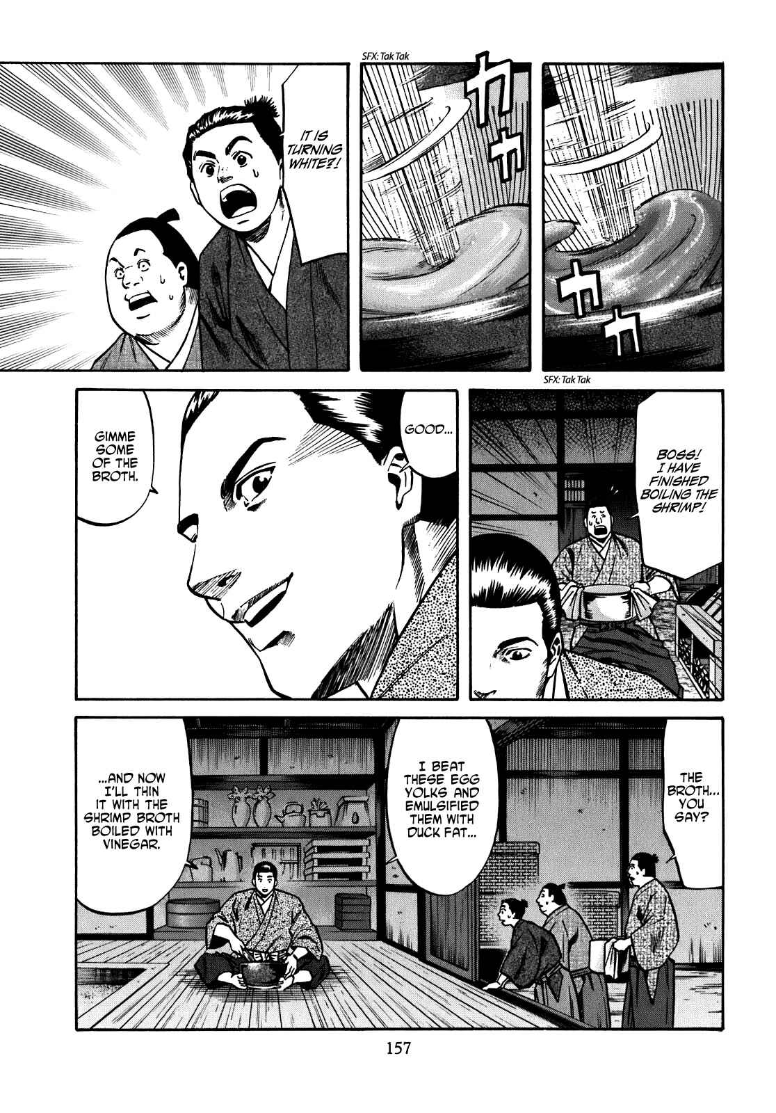 Page 9 Chapter 15 Nobunaga no Chef