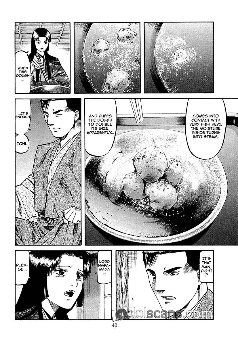 Page 19 Chapter 90 Nobunaga no Chef