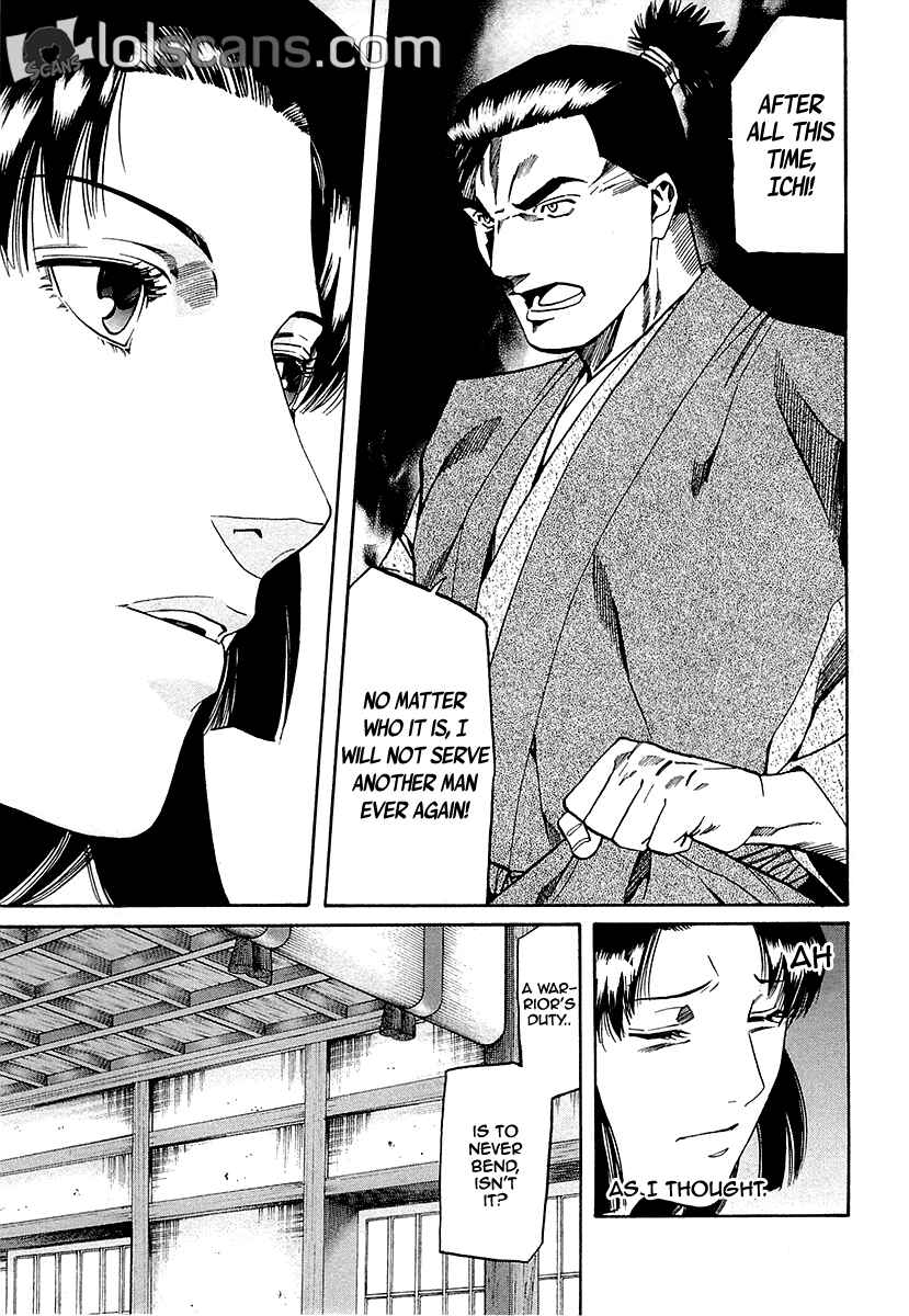 Page 22 Chapter 90 Nobunaga no Chef