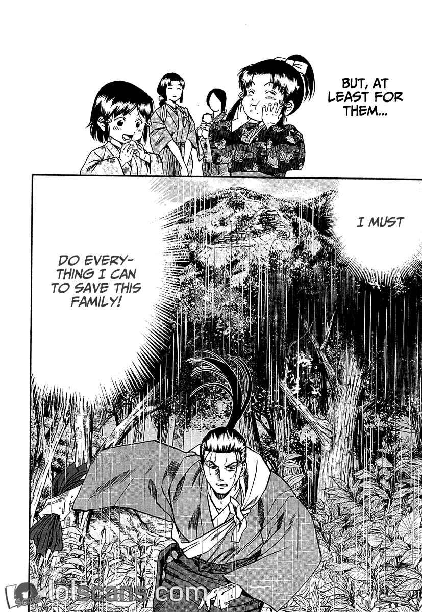 Page 27 Chapter 90 Nobunaga no Chef